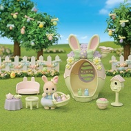 Sylvanian Families Seasonal [Margaret Rabbit's Easter Egg House] SE-212 ST Mark Certification For Ages 3 and Up Toy Dollhouse Sylvanian Families EPOCH 【Direct from Japan】