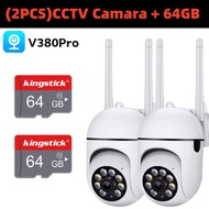 กล่องวงจรปิด360 wifi V380 Pro กล้องวงจรปิด CCTV 5MP เสียงสองทาง หมุนได้ผ่านแอพ มองเห็นภาพชัดในที่มืด