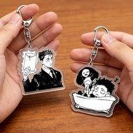 Higuruma Anime Keychain Accessories Bag Charm Jjk Hiromi Higuruma Sunflower Manga Keyrings Fans Frei