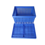 Sieve Vegetables Fruits Fresh Dill Chain Basket Electronic Frame Foldable Hardware Cold Delivery Glu