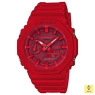 CASIO G-SHOCK GA-2100-4A / ana-digit / carbon resin case / resin band / WR200M / LED / SR726W / red 