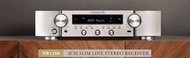 Marantz NR1200 2.1-Channel Network A/V Receiver