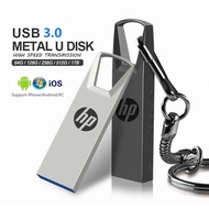 HP USB Drive Fun Memory Thumb Stick Data Storage for Computer Laptop 64G/128G/256G/512G/1T