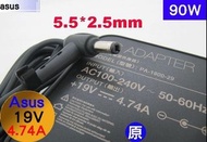 90W『 19V 4.74A 』 華碩 宏碁 筆電變壓器    5.5mm外徑  2.5mm內徑 接頭