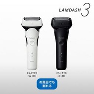 ☆日本代購☆Panasonic 國際牌 22年款 ES-LT2B 電動刮鬍刀 可水洗 濕刮 三刀頭 充電式 國際電壓預購