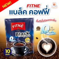 FITNE Black Coffee  ฟิตเน่ แบล็ค คอฟฟี่ สูตรผสมโคเอนไซม์ คิวเท็น กาแฟดำ ปรุงสำเร็จชนิดผง ( 5 กรัม/ซอง ) 10ซอง/ห่อ