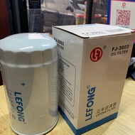 Hitachi Ex200-2/3/5 Oil filter FJ-3003