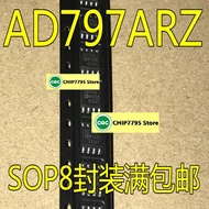 AD797 AD797ARZ AD797BRZ SOP8 Package Full Package New Original Hot Sale