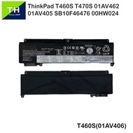 Lenovo Thinkpad T460S  T470S  00HW038  01AV406  3 Cells  11.46V  Series  Notebook Compatible Battery