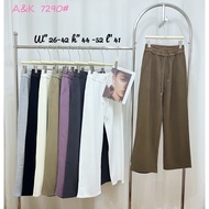 7290 Free Size Straight-Leg Warm-Up Pants A&K7290 Brand