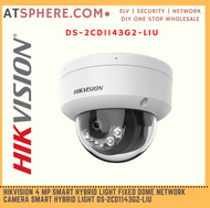 Hikvision 4MP 4 Megapixel 30m Hybrid Light IP67 Outdoor IP Network Turret Dome CCTV Camera 4mm Lens 