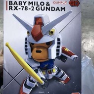 Baby Milo & RX-78-2 Gundam