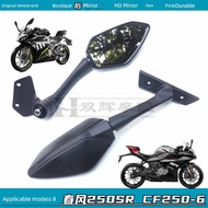 side mirror motorcycle Berlaku untuk cermin pandang belakang Chunfeng 250SR Chunfeng CF250-6 cermin 