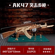 You Creative 3d Three-Dimensional Assembled Wooden Model AK47 Rubber Band Gun Boy Toy Gift Eating Ch