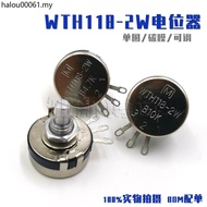WTH118 Potentiometer 2W Adjustable Resistance Sliding Transformer 1K 4K7 10K47K220K 470K1M