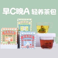 K-88/ Sanjiang Buckwheat Tea Bureau Tartary Buckwheat Red Bean and Barley Chrysanthemum Ketsumeishi Red Dates Black Wolf