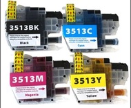 好評3600🥇LC3513 LC3511 Brother Color Printer Ink Set 打印機彩色墨盒套裝 多功能影印機掃描器 Multi-function Scanner Copier