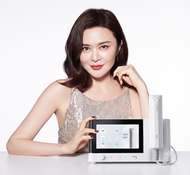 NowMi Nirage 光瑪吉美容儀(白色)