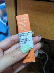 🆕 Sulwhasoo雪花秀人參眼霜 3ml