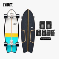 RMT | สเก็ตบอร์ดเซิร์ฟแบบไม่มีพุ่มพวง