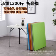 Fold Square Table Simple Mahjong Table Small Apartment Dining Table Plastic Outdoor Portable Folding