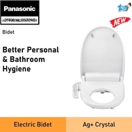 PANASONIC DL-EH30 ELECTRIC BIDET WARM WATER CLEANING & DRYING DL-EH30SE-W