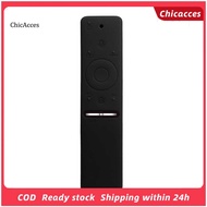 ChicAcces Dust-proof Silicone Protective Case Cover for Samsung Smart TV Remote Control