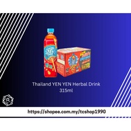 YEN YEN Herbal Drink 315ml