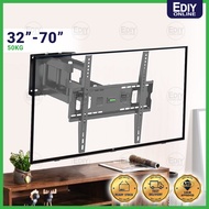 LCD LED TV BRACKET 32-70 DOUBLE ARM CP-602 120 DEGREE LEFT RIGHT 15 DEGREE UP/DOWN