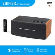 D12 EDIFIER Speaker Bluetooth 5.0 Wooden Enclosure Support AUX Line In Input Theater And Music Soun