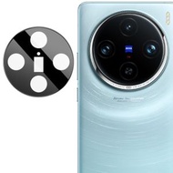 全城熱賣 - 適用於vivo X100 Pro 5G 艾美克 純玻璃鏡頭膜 曜黑版