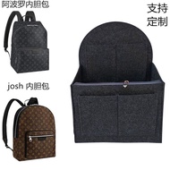 Suitable For LV apollo Backpack josh Bag In Storage Separation Sundries Multifunctional Organizing C