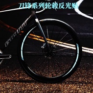 Knife Ring Small Accessories Hacker Wheel Sticker Suitable for Bicycle Riding Special Warning Reflec