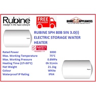 RUBINE SPH 80B SIN 3.0(I) ELECTRIC STORAGE WATER HEATER