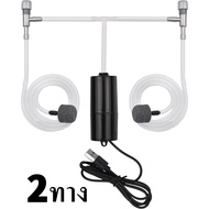 USB Oxygen Air Pump Energy Saving Aquarium E36 Oxygen Pump Aquarium Air Pump Aquarium