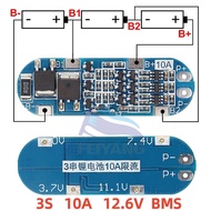 Lithium Battery Protection Module 3S 10A 11.1V 12V 12.6V For 18650 Li-ion Lipo BMS 3.7V Battery