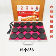 Volcanic Power Stone Warm Moxibustion Instrument Set Power Stone spa Hot Stone Beauty Salon Bianston