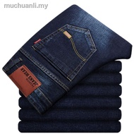 ❧№❀Star 53 Men Denim Jeans Straight Cut Seluar Jean Panjang Lelaki Casual Pant 28-38