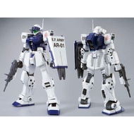 BANDAI MG 1/100 GM Sniper II (White Dingo Team Specification)