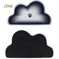 JING Pet Feeding Mat-Absorbent Dog Mat for Food and Water Bowl-No Stains Quick Dry Dog Water Dispenser Mat-Dog Accessories Pet Supplies cloud shape