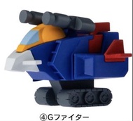交換 V作戰 G戰機 換太空坦克