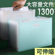 Invoice Bag Multi-Functional Document Holder Standing File Stand Book Portable Accordion File Rack S