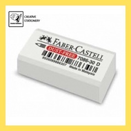 【PC】Faber Castell 7086 Eraser / Student Eraser / Exam Eraser / White Eraser