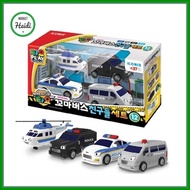 [TAYOKOREA] NEW Tayo Special The little Bus Friends Set 12 / tayo bus tayo toy