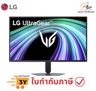 LG UltraGear G5 27G523B-B จอเกมมิ่ง 27 นิ้ว IPS Full HD 200Hz 1ms HDR10 ประกันศูนย์
