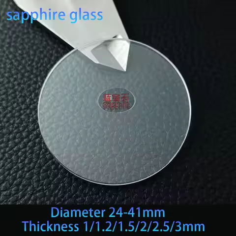 Flat mineral sapphire glass with a diameter of 26-40.5 millimeters and a flat thickness of 1.0/1.2/1