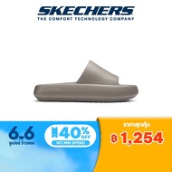 Skechers สเก็ตเชอร์ส รองเท้าแตะ ผู้หญิง Foamies Arch Fit Horizon Sandals - 111630-DKTP