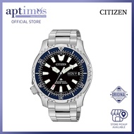 [Aptimos] Citizen Fugu Asia Limited Edition Promaster NY0098-84EB Watch