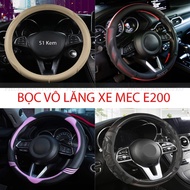 MEC E200 STEERING WHEEL COVER SIZE 38CM – HIGH QUALITY LEATHER, ANTI-SLIP