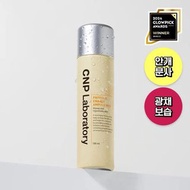 韓國 CNP Laboratory 蜂膠能量保濕精華噴霧 100ml